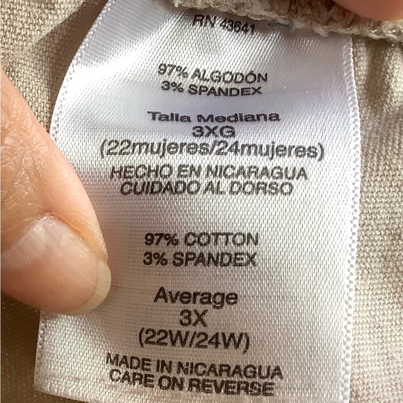 3X- JMS Easy Comfort Stretch Fit with Relaxed Fit and Straight Leg 


0110 - Picture 11 of 13